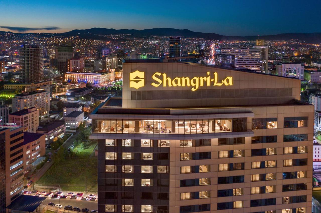 Shangri-La Ulaanbaatar Hotel Екстериор снимка